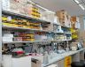 Pharmaceutical manufacturing equipment